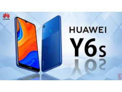 Etui à personnaliser Huawei Y6 S