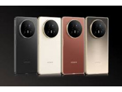Etui à personnaliser pour Huawei Honor Magic V5