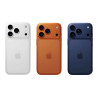 iPhone 17 Pro max coque souple en silicone à personnaliser